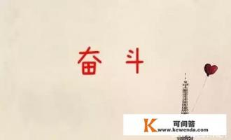 物联网工程，网络工程，软件工程，计算机科学与技术，电子信息科学与技术，信息工程，他们之间有什么区别