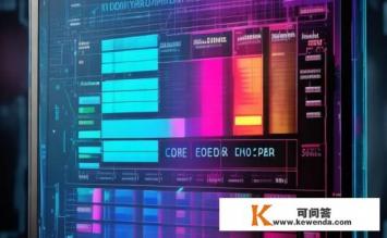 酷睿i5-2400什么档次，酷睿i5-2400性能档次解析