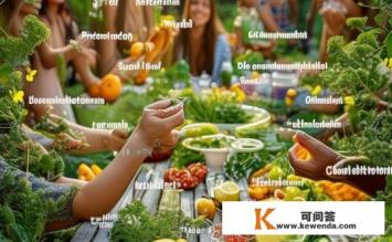 夏天容易晒黑，有哪些食疗的方法可以美白，夏天防晒黑食疗美白方法有哪些？