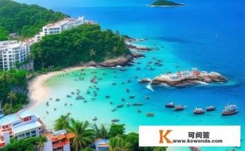 可以去三沙市旅游吗，三沙市旅游可行性探究