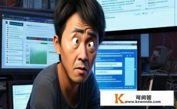 您好。请问我电脑能上网，QQ也能上为什么网页游戏就是打不开呢，电脑能上网但网页游戏无法打开的原因是什么？