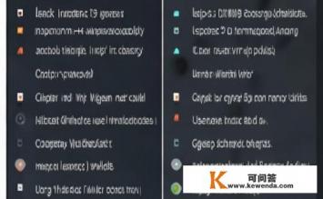 小米civi2优缺点，小米Civi 2优缺点解析？