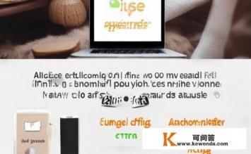 小说打不开是什么情况？应该如何解决，小说无法打开的原因及解决方法？