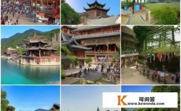 山东各地旅游景点，山东旅游景点探秘，哪些景点值得一游？