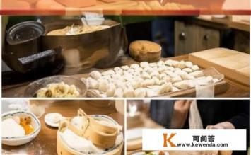 在家做包子外卖简单方法，在家制作外卖包子的简易方法？