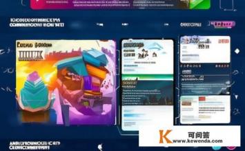电脑网页小游戏如何才能在手机上玩(下载也可以)电脑网页小游戏手机玩转攻略，下载方法揭秘