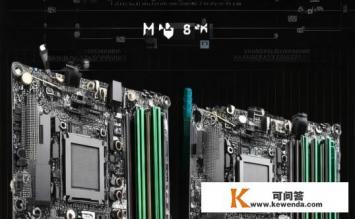b85和z87区别，B85与Z87性能差异是什么？
