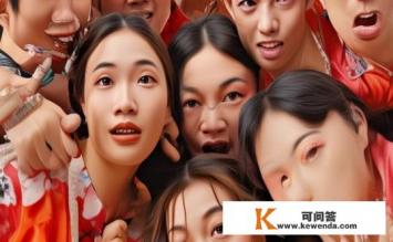 2021年，初中生可以去峨眉山旅游吗，峨眉山旅游适合初中生吗？