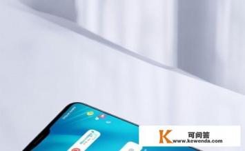 华为畅享20plus参数配置，华为畅享20plus详细参数配置如何？