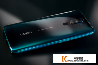 oppoa11配置
