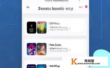 有什么听书软件是腾讯免流的吗，腾讯免流的听书软件有哪些？