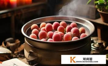 荔枝煮水正宗做法，荔枝煮水的正宗做法教程？