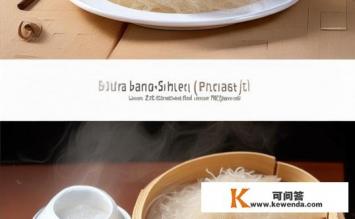燕条和燕盏有什么区别，燕条与燕盏的区别是什么？