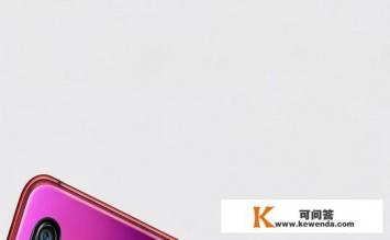 小米红米10x5g参数，小米红米10X 5G手机参数详解
