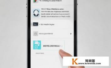 苹果4s怎么下载软件，苹果4s如何下载软件？