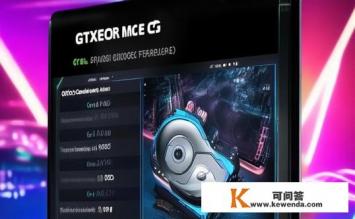 gtx6502g显卡什么水平，GTX650 2G显卡性能水平疑问