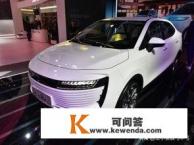 补贴政策大滑坡，为什么欧拉R1的销量还是那么好