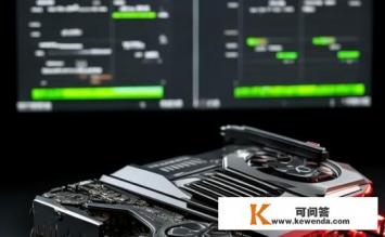 1050ti和550ti哪个好，显卡对决，1050ti与550ti性能对比如何？