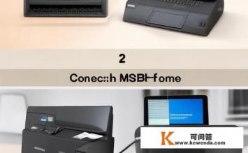 MFC-7340怎么连接到电脑，MFC-7340打印机如何连接电脑？