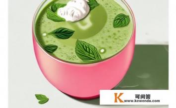 西柚绿茶的做法步骤图，西柚绿茶怎么做好吃，西柚绿茶制作秘诀，如何做出美味健康的西柚绿茶？