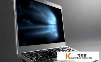 联想扬天系列笔记本怎么样，联想扬天系列笔记本性能如何？