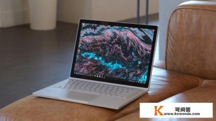 一分钟看懂新旧Surface Book有哪些不同