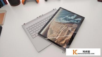 一分钟看懂新旧Surface Book有哪些不同