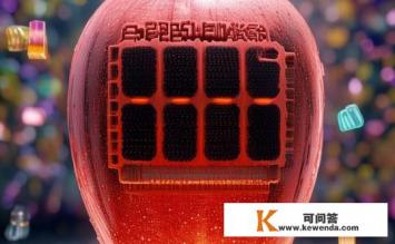 苹果8085什么意思，苹果8085的含义是什么？
