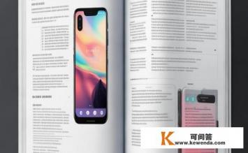 oppoa11x百科，OPPO A11X手机百科，功能、性能及价格？