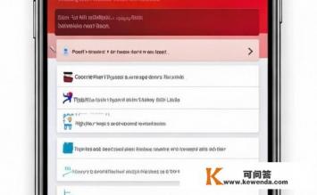 iphone怎么打开flash网页，iPhone打开Flash网页的方法？
