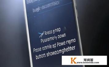 lg f160怎么进工程模式，LG F160如何进入工程模式？