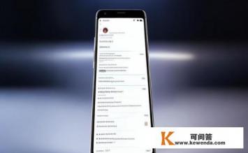 oppoa75手机参数，OPPO A75手机参数概览？