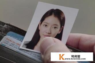 用什么手机APP软件拍证件照才好看