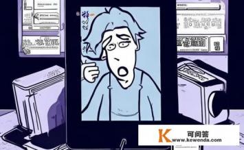 为什么腾讯手游助手无法加载网页，腾讯手游助手为何无法加载网页？