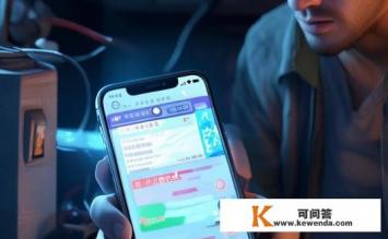 微信游戏加载不出来，微信游戏加载问题，为何无法加载？