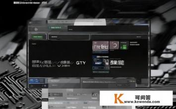 昂达显卡保修怎么查，昂达显卡保修查询方法？