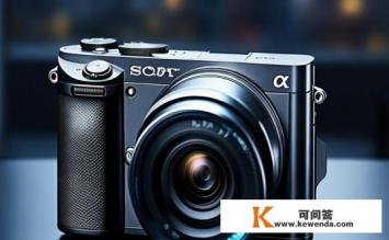 请问索尼的NEX-5T怎样，索尼NEX-5T性能如何？