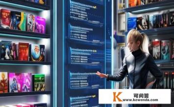 推荐点现代都市小说要全集，现代都市小说全集推荐及阅读指南？