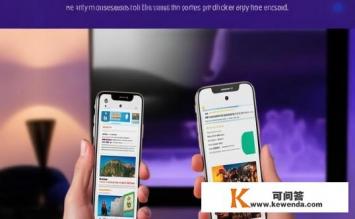 怎样在QQ空间里看电影，QQ空间观影指南，如何观看电影？