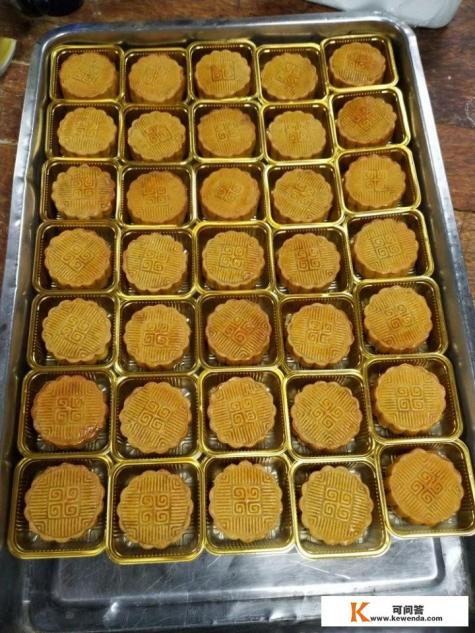 稻香村广式月饼的做法