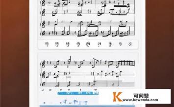 用于小提琴曲谱曲式结构分析的App，小提琴曲谱曲式结构分析App如何使用？