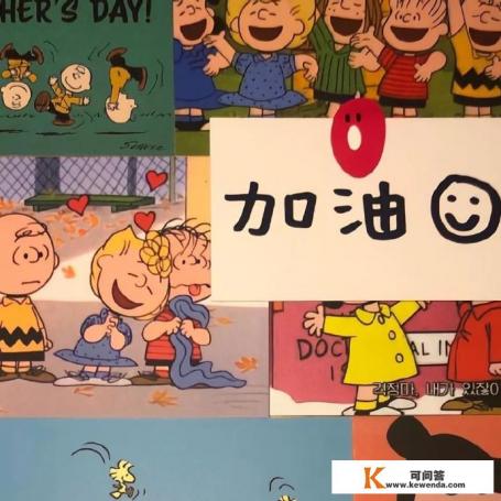 为什么女人一旦爱上男人就会那么投入