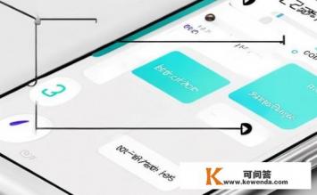 微信怎么分屏oppor9s，微信分屏操作指南，适用于Oppo R9s手机