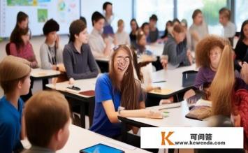 中小学同步课堂怎么样，中小学同步课堂效果如何？