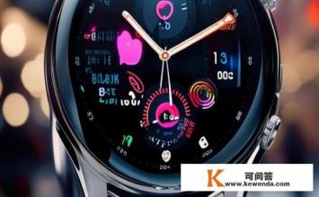 华为watch4的功能，华为watch 4新功能有哪些？