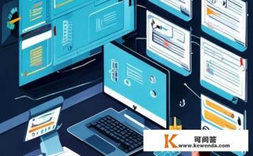 如何修改因使用小马激活软件导致的网站主页篡改，小马激活软件篡改网站主页如何修复？