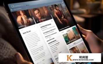 ipad看小说的浏览器，iPad阅读小说的最佳浏览器是哪款？