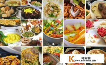 鹰嘴豆的营养，鹰嘴豆的营养价值有哪些？