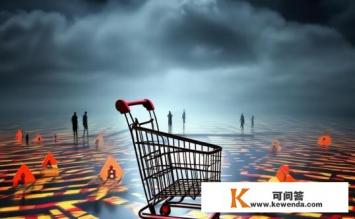 为什么淘宝不能下载了，访问受限，淘宝无法下载，为何访问受限？