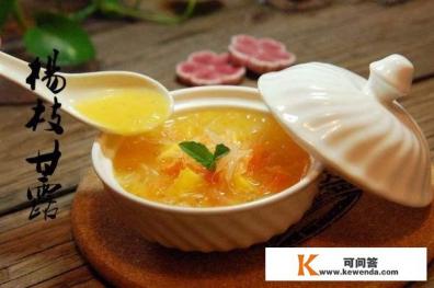 杨枝甘露最初起源于哪里